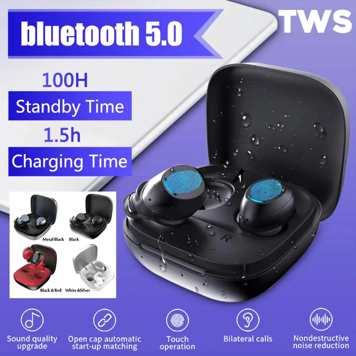 [Шумоподавление] сенсорный контроль TWS bluetooth 5,0 стерео беспроводные стерео наушники с зарядным чехлом