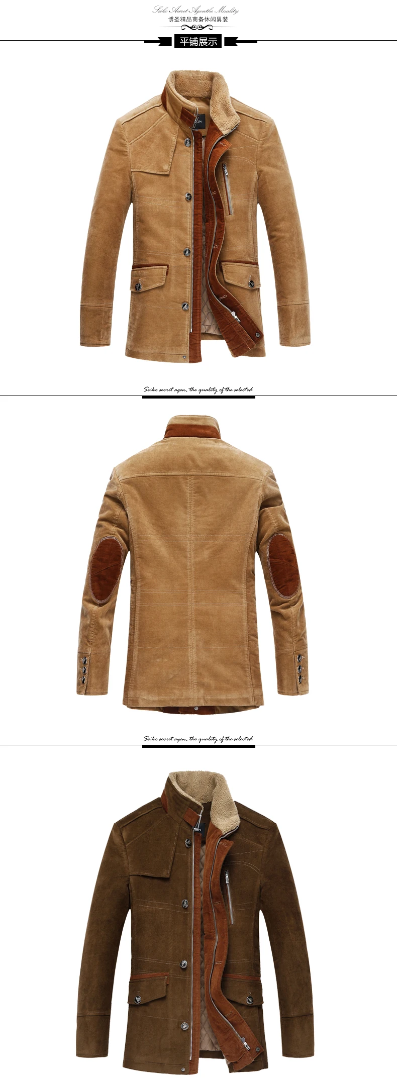 Plus Size 6XL 7XL Top Quality Woolen Warm Men's Warm Winter Jacket Windproof Casual Outerwear Thick Medium Long Coat Men Parka