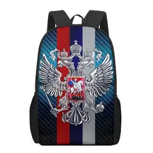 Russia bear flag Print School Bags for Boys Girls Primary Students Backpacks Kids Book Bag Satchel Back Pack
