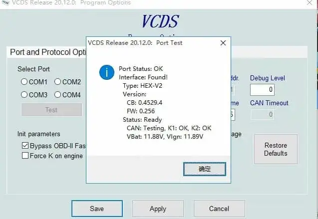 vcds interface not found