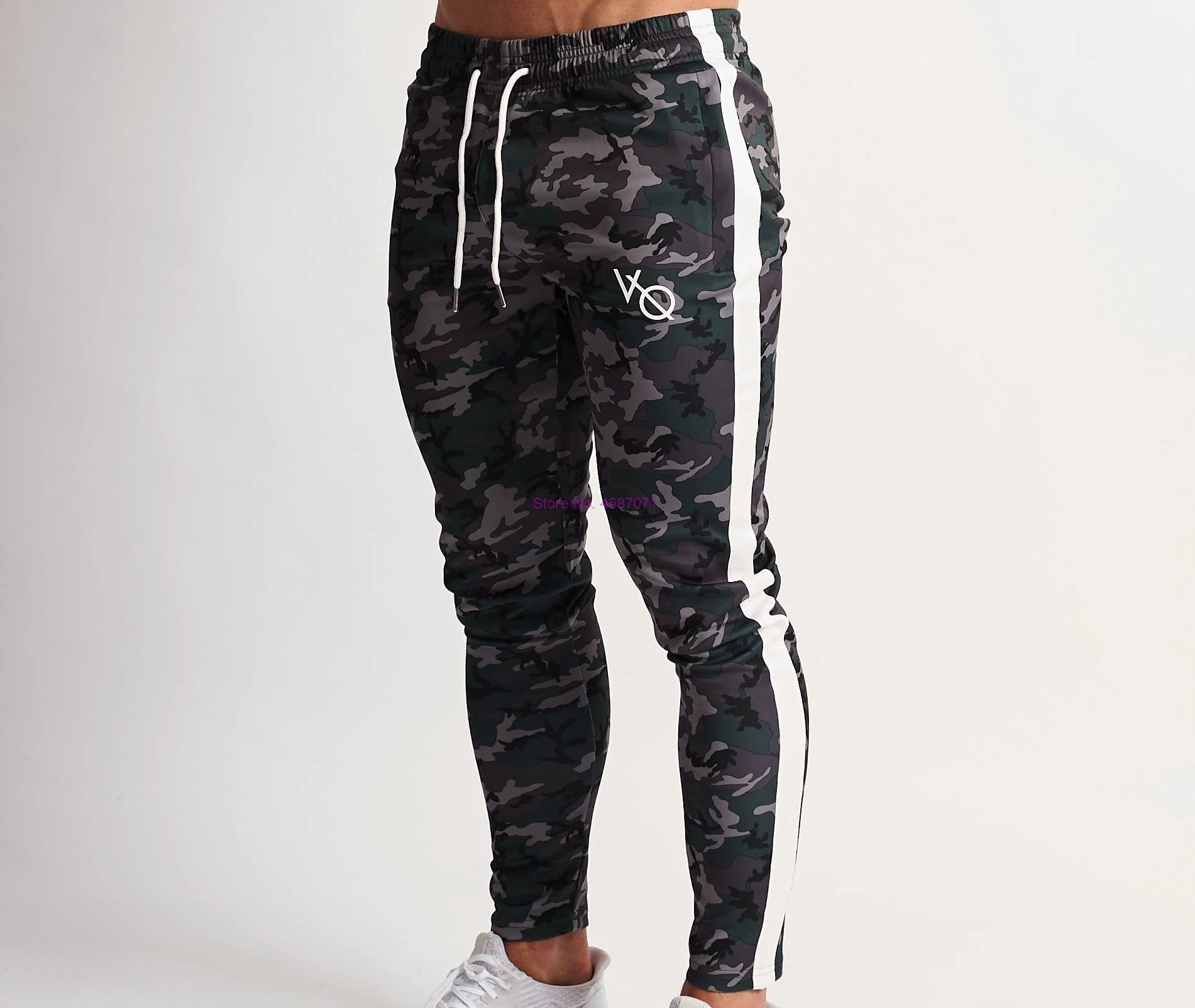 Camouflage Gym Pants