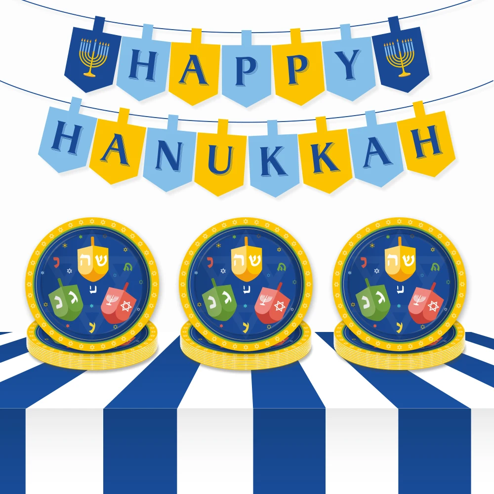 7 дюймов Chanukah тематические вечерние тарелки одноразовая посуда счастливые Hanukkah вечерние украшения наборы Chanukah вечерние принадлежности