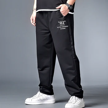 

Men high waist plus fat increase trousers men loose track pants black large size pants XL-7XL track pants