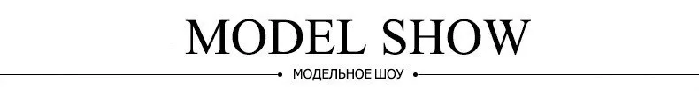 XUXI/Новинка 2019 года; сезон весна-лето; высокие эластичные брюки с поясом; свободные широкие брюки с лепестками арки; женские брюки; FZ717