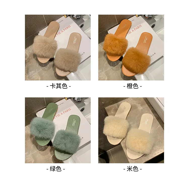 Slippers Female Flat Wear Outside Girl Heart Autumn and Winter New Color Rabbit Hair Home Non-slip Slippers