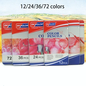 

12/24/36/72 color color pencil /children's graffiti color pencil/art supplies/color pencils/art pencils/color pencils for kids