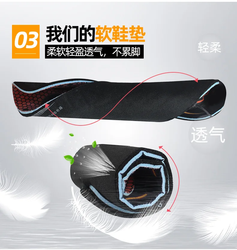 Motorcycle Boots Heated Insoles Battery Powered Lasting Keep Warm Winter Thermal Moto Motorcycle Shoes Electric Heating Insoles