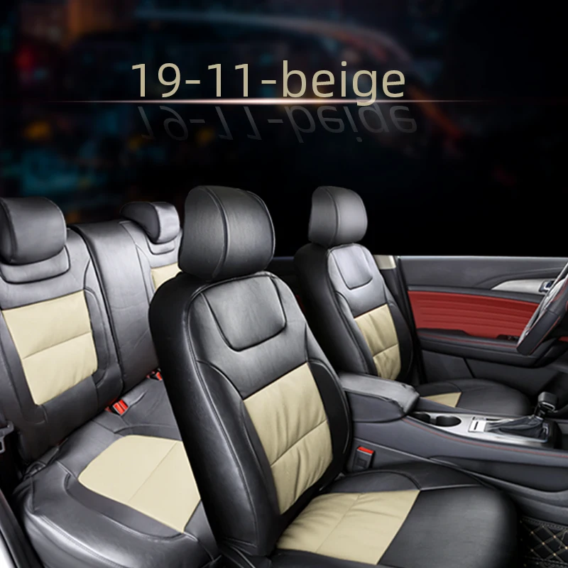 BOOST Custom Microfiber Leather Car Seat Cover For Honda Spada Stepwgn Rp3 7 8 Seats Automobile Complete set Cushion - Название цвета: 19-11 Black Bejge