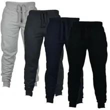 Мужские Slim Fit костюм Спортивная узкие спортивные штаны для бега тренировочные штаны брюки для девочек