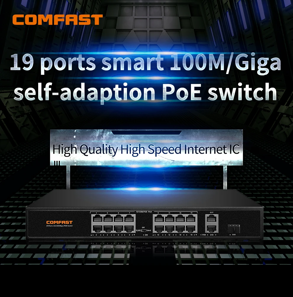 COMFAST CF-SF1162P IEEE 802.3af/at 19 портов smart 100M/gigaself-адаптация сетевой коммутатор POE с 2 *