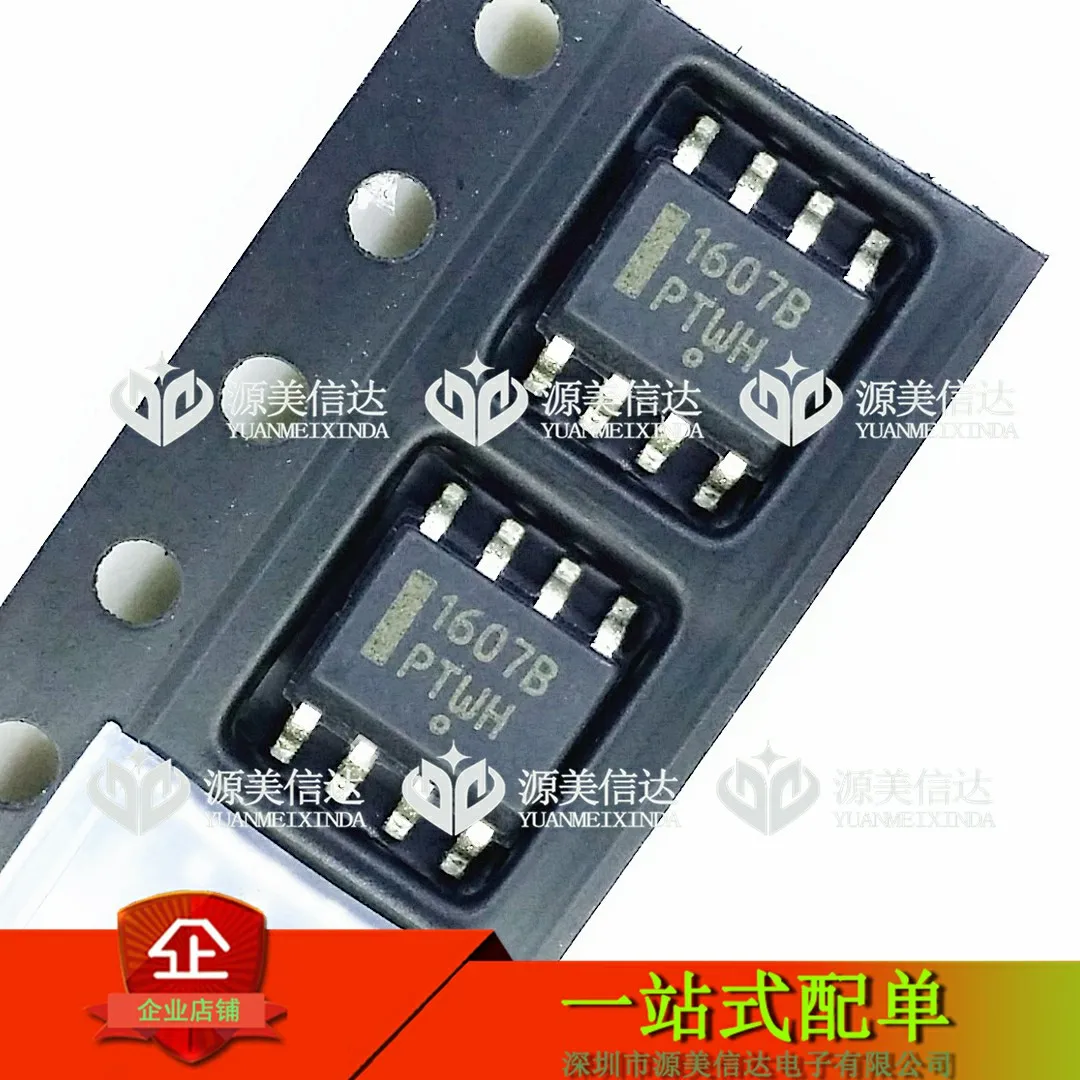 100% новый и оригинальный 1607B 1606B 1608B NCP1608B NCP1607BDR2G | Электроника