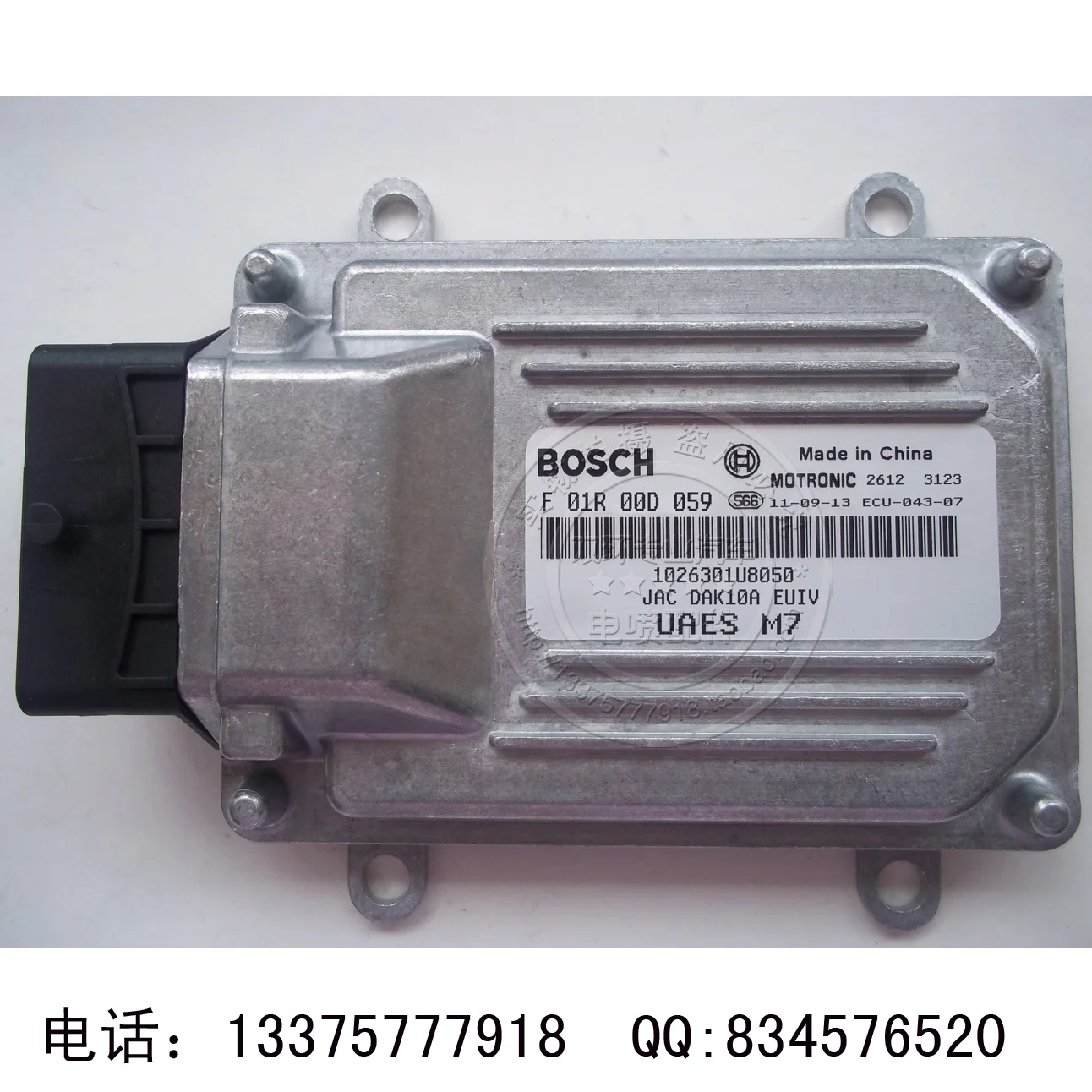 

Free Delivery. Computer board ECU engine computer board computer board F01R00D059 DAK10A