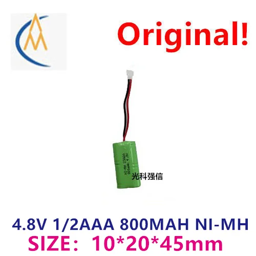 4,8 V 1 / 2aaa 800MAH NiMH батарея Ni-MH печатная плата медицинское оборудование Игрушечная модель самолета power автомобиль корабль пульт дистанционного управления