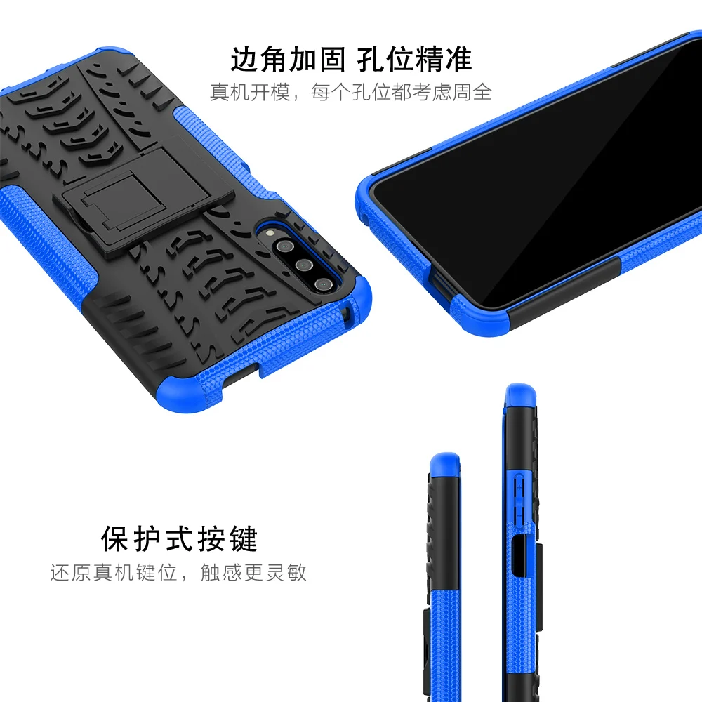 Чехол для huawei P Smart Z Y5 Y9 Prime, гибридный противоударный защитный чехол из ТПУ+ поликарбоната для телефона, чехол-подставка для huawei Honor 9X Pro 8 S, чехол