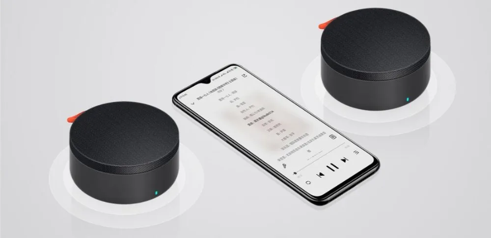 Xiaomi Outdoor Bluetooth speaker Mini Wireless dustproof waterproof Speaker Stereo Music surround Speak portable speaker Xiaomi Outdoor Bluetooth speaker Mini Wireless dustproof waterproof Speaker Stereo Music surround Speak portable speaker