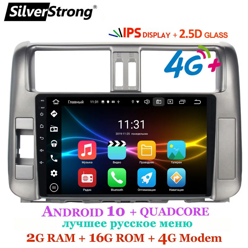 SilverStrong IPS 9 дюймов Android10.0 4G модем автомобильный DVD для Toyota Land cruiser Prado 150 LC150 GPS 2010 2011
