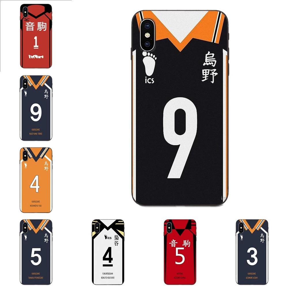 personalised jersey online