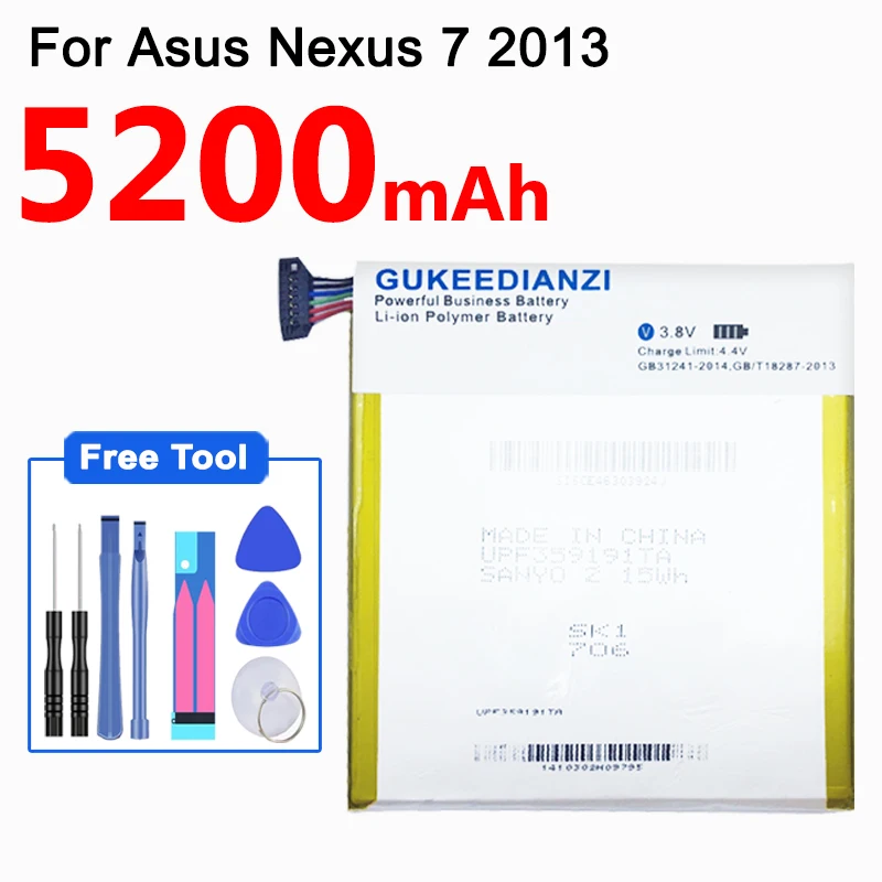 GUKEEDIANZI 5200mAh C11P1303 Сменный аккумулятор для Asus Google Nexus 7 2013 ME571 ME57K ME57KL K009 K008 + Nexus7 Power Bank |