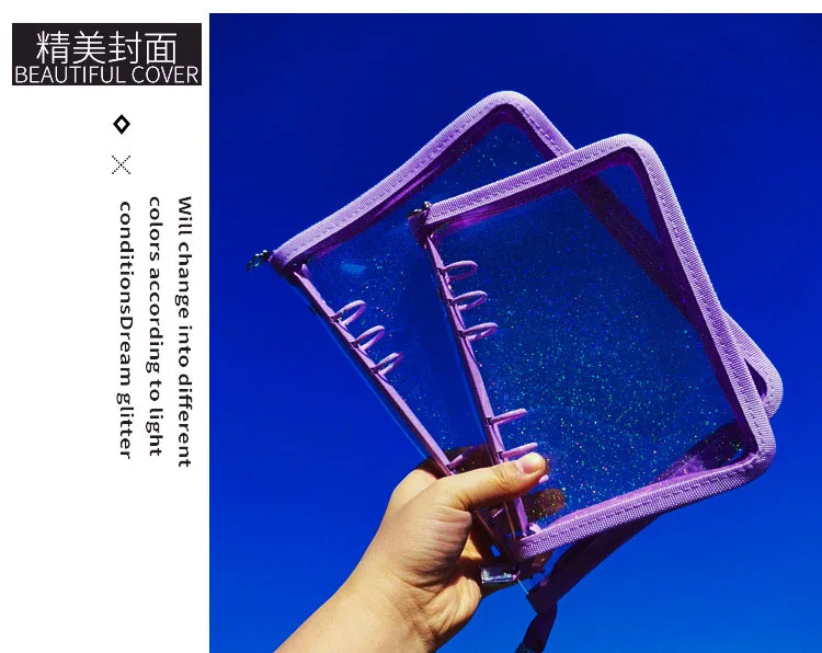 SKYSONIC A5 A6 Zipper Binder Cover-Loose Leaf Organizer Diary-Bullet Transparent PVC Case Photo Organizer Stationery Supplies