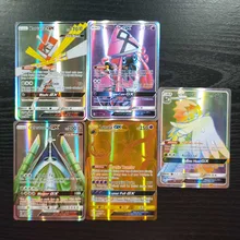 Best Price TAKARA TOMYBattle Shining Card Deck Board Game Children Toys 60 Flash Cards GX MEGA Pokemon Cards Collections Best Price TAKARA TOMYBattle Shining Card Deck Board Game Children Toys 60 Flash Cards GX MEGA Pokemon Cards Collections