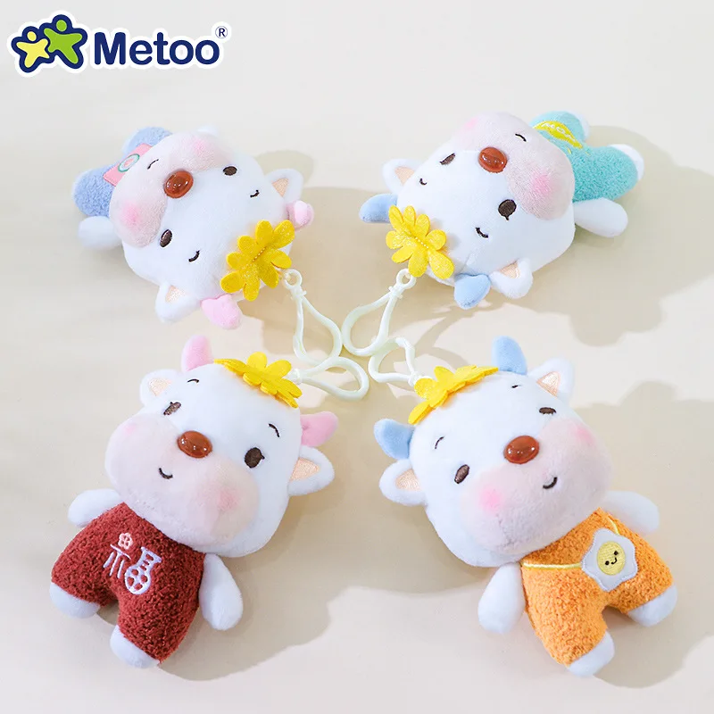 Plush Keychain Plush Doll Plush Toy Key Chain Bunny Keychain Metoo Mini Series Stuffed Bag Keychain Toy Plush Toy Unicorn Baby Doll Small Pendant Item Birthday Gift Wall Hanging Bunny
