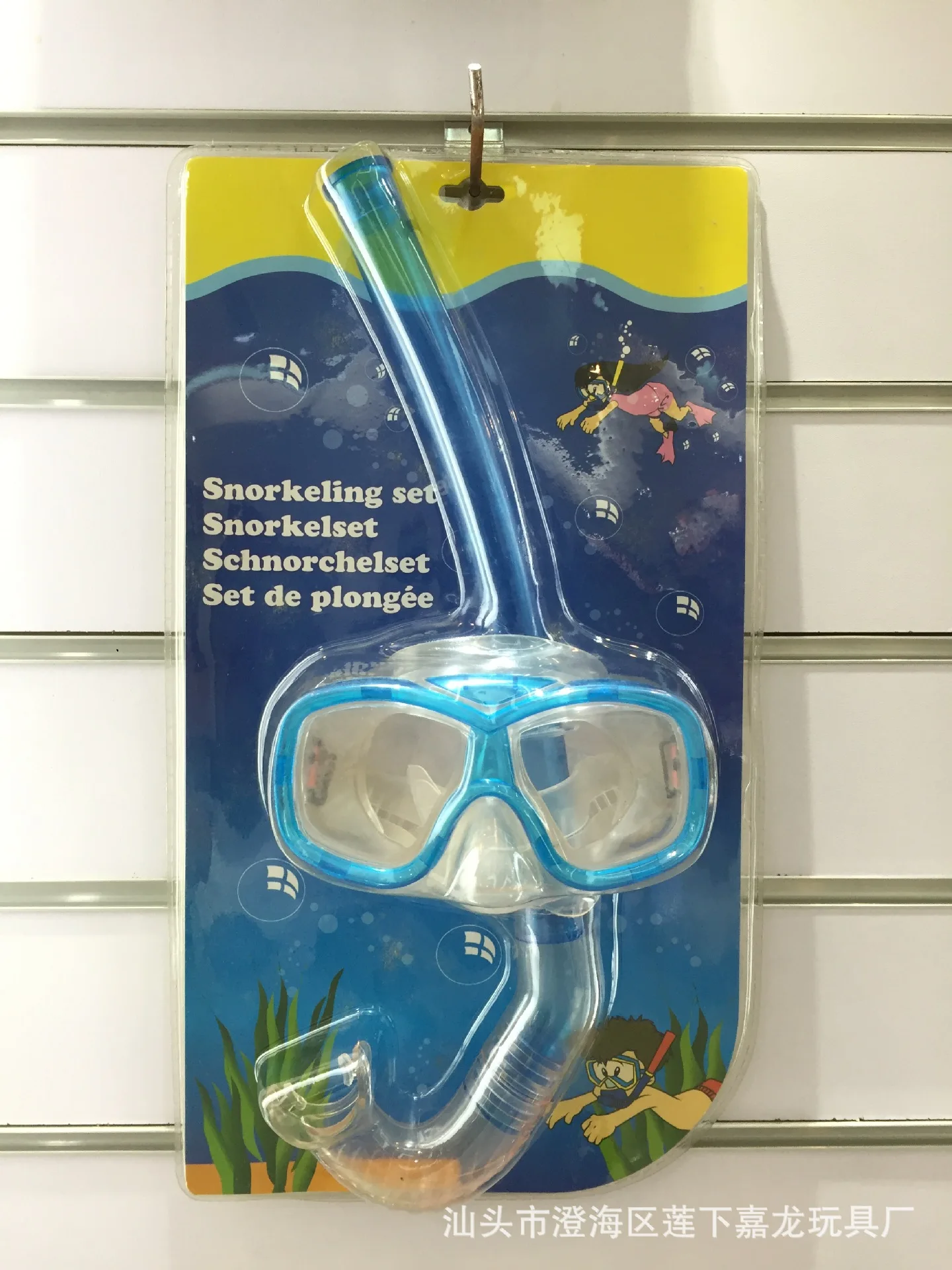 Fine Dragon Goggles Manufacturers Children Diving Mask Cheap Environmentally Friendly PVC Goggle And Snorkel Set Diving Floating