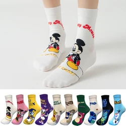 3 Pairs Casual Korea Women socks Cute Kawaii long socks Cartoon Mickey Minnie Donald Winnie Cotton socks girl socks Size 35-42