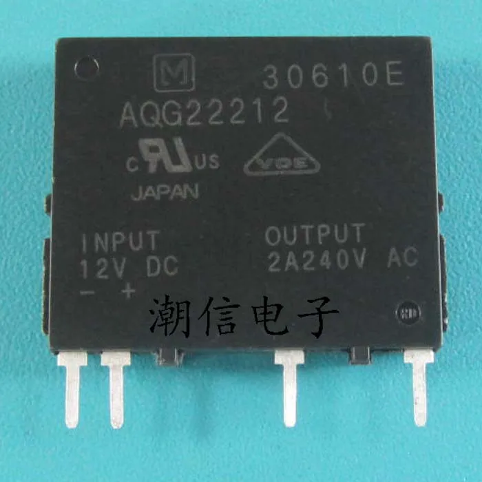 AQG22212-12VDC | Автомобили и мотоциклы
