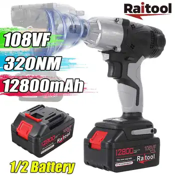 

108VF Cordless Electric Impact Wrench 12800mAh 1/2 Lithium-Ion Battery Rechargeable wrench Scaffolding 320N.m Power Tools