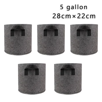 

5pcs Grow Bags Aeration Fabric Planter Root Growing Pots Flower Tree Vegetable