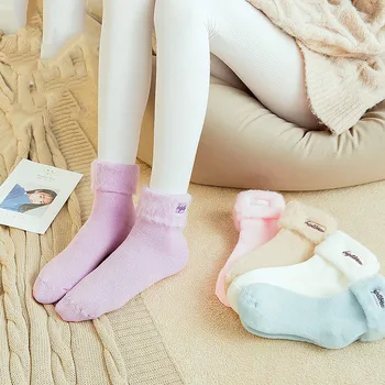 

3 Pair Women Thicken Socks Breathable Stretchy Warm Soft for Winter Home Floor EIG88