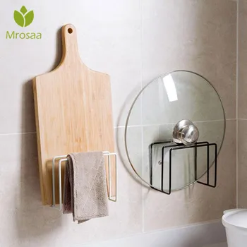 

Pot Lid Holder Lid Organizer Pot Lid Storage Rack Pan Lid Cover Cabinet Pantry Holder Drain Organizer Iron Cutting Board Frame