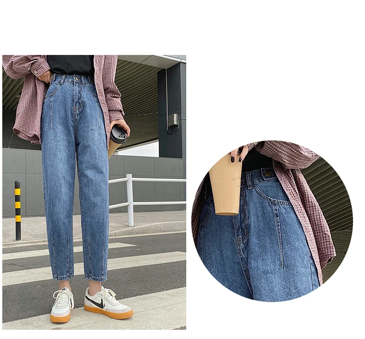 syiwidii high waist jeans woman 2020 new casual fashion skyblue Harem Pants street style women street style Spliced mom jeans