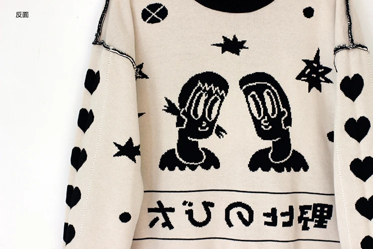 Японский мультфильм Nobi Nobita женские зимние свитера High Street забавные теплые свитера для женщин Harajuku с вырезом лодочкой женский свитер