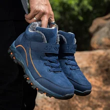 Водонепроницаемые зимние мужские ботинки на меху; теплые зимние женские ботинки; Мужская зимняя повседневная обувь для работы; кроссовки с высоким берцем; резиновые ботильоны