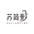 SUJYing Store