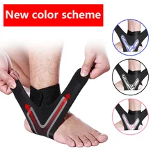 1 шт на открытом воздухе спортивный, под давлением ботильоны оболочка анти-Spraining носки до лодыжки Баскетбол Пеший Туризм Футбол Альпинизм Guard