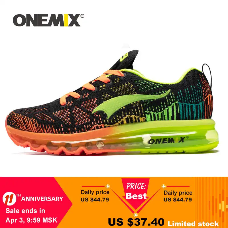 onemix shoes price