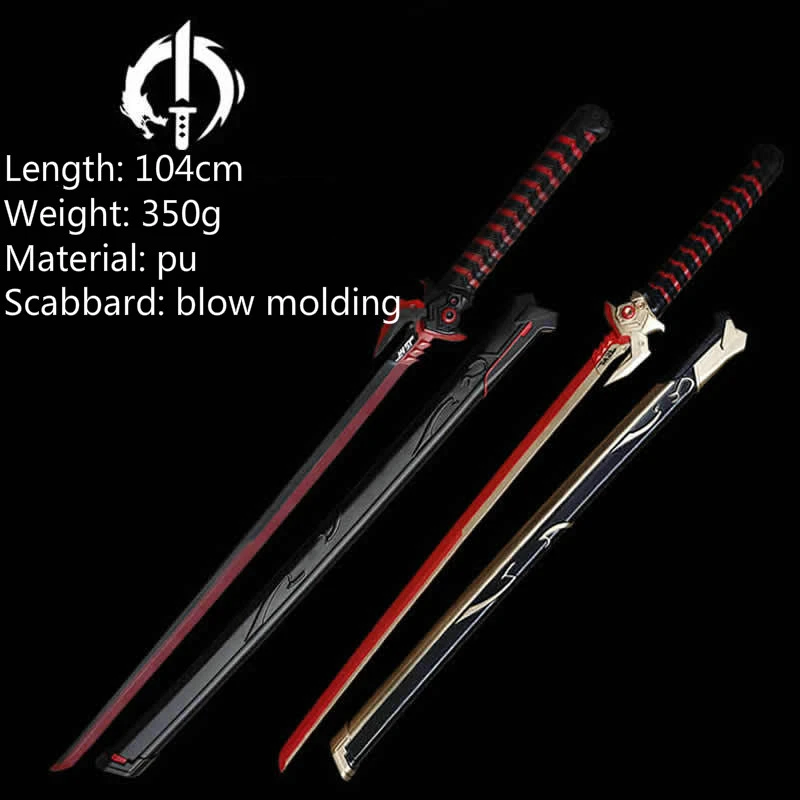 源氏刀 子供向けの邪悪なゴーストゲームのアクセサリー 1対1の大型武器 Puドラゴンのおもちゃ Aliexpress Toys Hobbies
