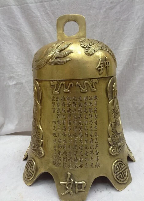 912+++ 1" китайская Бронзовая буддийская статуя дракона и феникса Shakyamuni Guan Yin