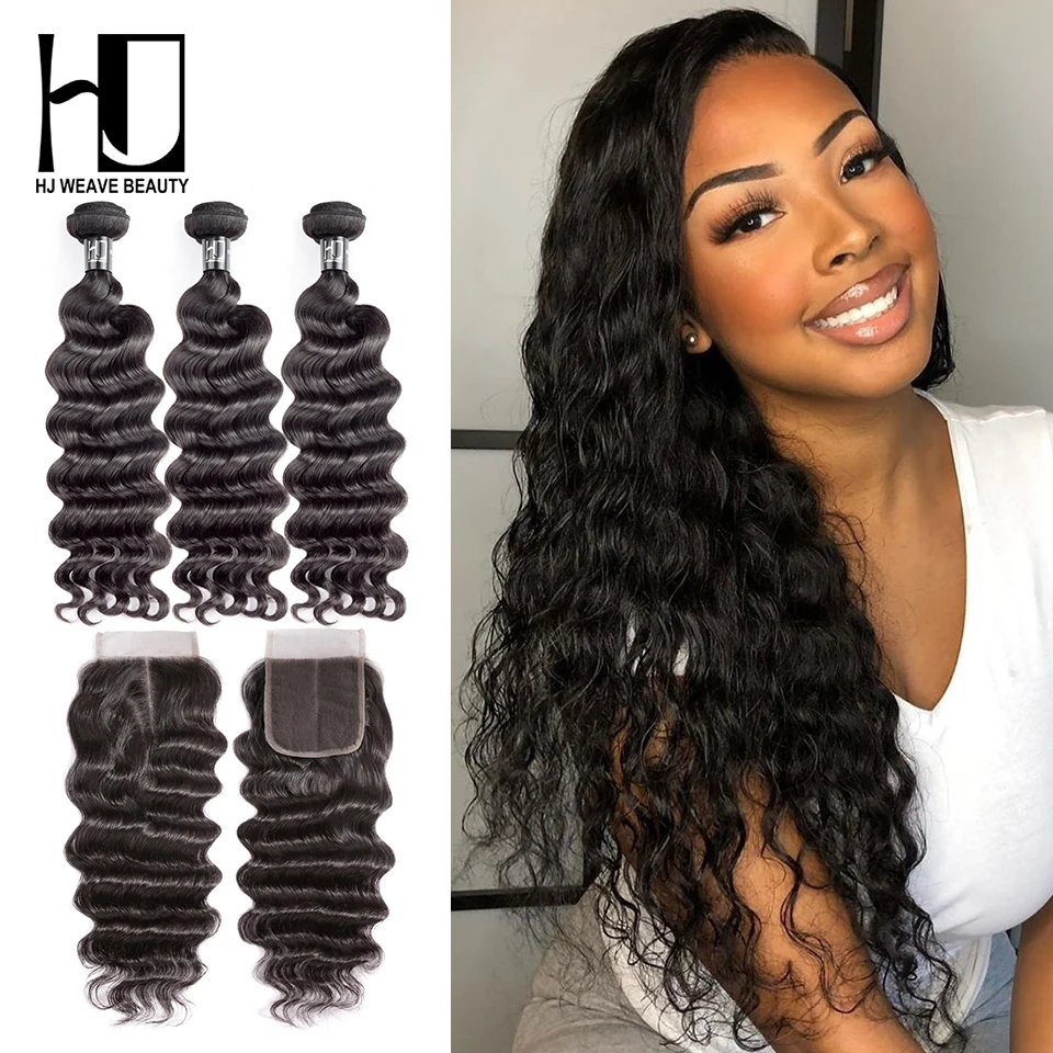 [HJ Weave beauty] OneCut пряди для волос с закрытием P бразильские вплетаемые пряди, натуральные волнистые человеческие волосы Remy для наращивания