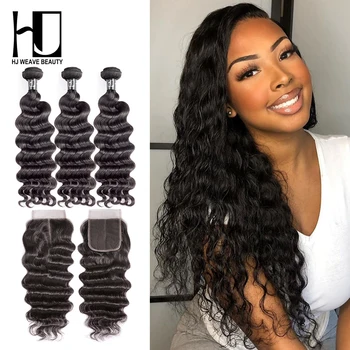 

Queen Nala OneCut Hair Bundles With Closure P Brazilian Hair Weave Bundles Natural Wave Remy Human Hair Extension