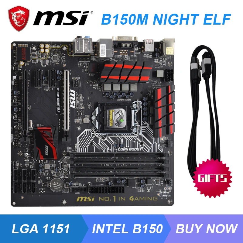 Материнская плата MSI B150M NIGHT ELF LGA1151 pin B150 материнская SATA III DDR4 оригинальный комплект
