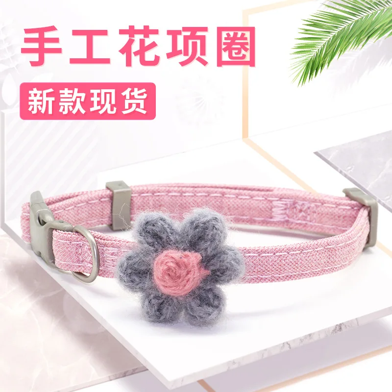 

Pet Flower Neck Ring Collar Small Dogs Anti-Strangler Circle Large Dogs Medium Pet with Supplies Hand Holding Rope Neck Ring