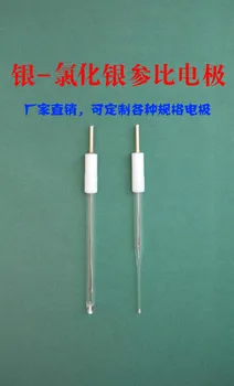 

LRemovable Silver Chloride Reference Electrode AgAgcl Electrode Glass Tube Length 60mm