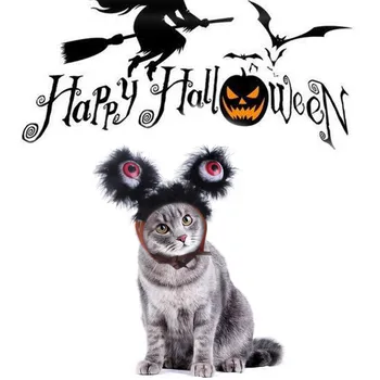 

Pet Cats And Dogs Halloween Color Glow Big-eyed Monsters Turn Into Hats for Dog Cats Cosplay Costume Party Pet Hair Accessories