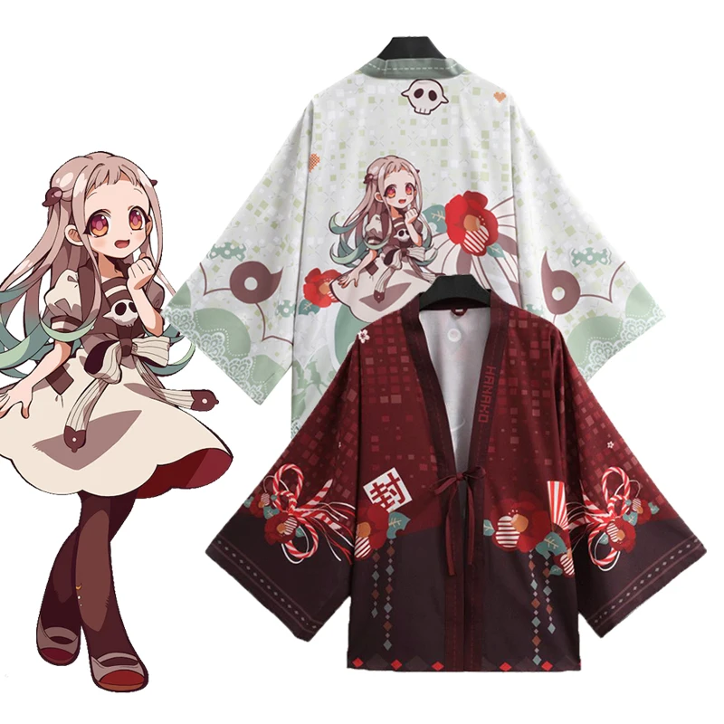Хит Аниме Косплей-костюмы Ханако-кун с узелком кимоно Nene Yashiro Yukata верхняя одежда
