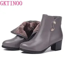 GKTINOO/женские ботильоны; новинка года; зимние женские ботинки из натуральной кожи; стразы; обувь на высоком каблуке; большие размеры; женские ботинки