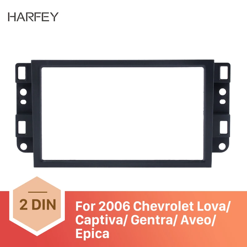 Автомагнитола Harfey для Chevrolet Lova Captiva Gentra Aveo Epica 2006 2007-2011 | Автомобили и мотоциклы