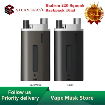 

Steam Crave Hadron 220 Squonk Backpack 16ml Capacity for Hadron 220 MOD / Aromamizer Plus V2 Tank / Ragnar Atomizer Vaporizer
